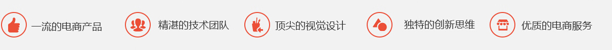 广告5