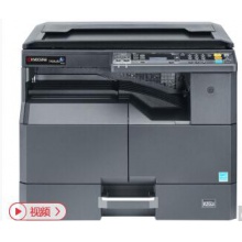 京瓷1800升级版2010 A3复合机