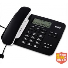 得力（deli）794 免电池来电显示座机