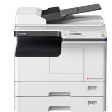 东芝（TOSHIBA）A3黑白复合机e-STUDIO2309A