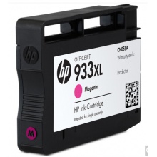 惠普（HP） CN055AA 933XL 超大号 Officejet 品红色墨盒 （适用HP Officejet 7110/7610/7612） 