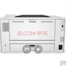 惠普HP403dn激光打印机