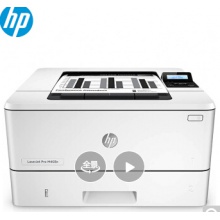 惠普HP403dn激光打印机