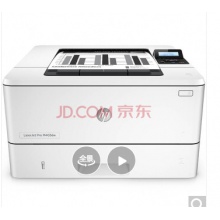 惠普HP403dn激光打印机