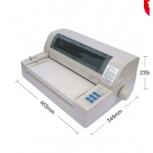 专业A3证书打印机