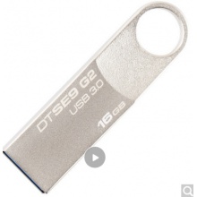 金士顿（Kingston）32GB USB3.0 U盘 DTSE9G2 银色 金属外壳 高速读写