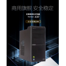 宏碁（acer） 商用台式机 D430 I5-6400
