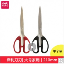 得力（deli）6010 家用缝纫剪纸刀办公剪刀 大号不锈钢美工剪刀