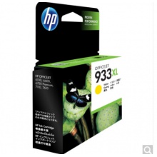 惠普（HP）CN056AA 933XL 超大号 Officejet 黄色墨盒（适用HP Officejet 7110/7610/7612）