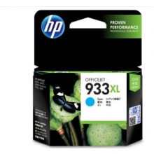 惠普（HP） CN054AA 933XL 超大号 Officejet 青色墨盒 （适用HP Officejet 7110/7610/7612）