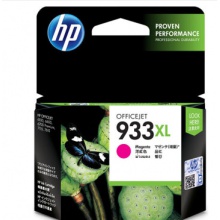 惠普（HP） CN055AA 933XL 超大号 Officejet 品红色墨盒 （适用HP Officejet 7110/7610/7612）