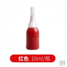 亚信渗透原子印油 10ml快干印油 红色|财务用品办公用品文具会计用品办公室用品红色印油 红色