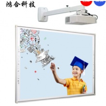 鸿合HV-I583电子白板教学一体机交互式红外电子白板 