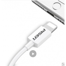 USB数据线