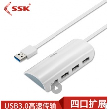 飚王hub