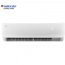 格力（GREE） KFR-35G(35559）Aa-3 变频冷暖 俊越 空调挂机 