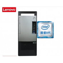 联想工作站，i7-8700/32g内存/128g固态/1t机械硬盘/2g独立显卡/21.5显示器