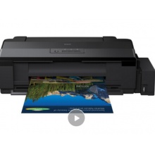 爱普生（EPSON）L1800