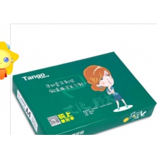 乐活天章A4复印纸