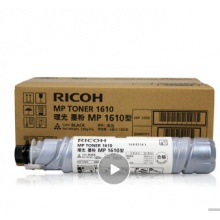 理光（Ricoh）MP 1610 墨粉 碳粉MP 1810L1811L1911 粉盒 1支