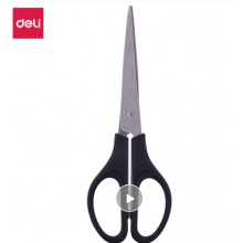 得力(deli)170mm办公家用生活剪刀 1把 办公用品 黑色0603