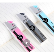 得力(deli) 7003活动铅芯 2B涂圈笔芯 HB铅笔芯 自动铅笔芯 0.5MM