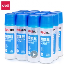 得力(deli)125ml高粘度液体胶 学习办公通用胶水 办公用品 7303
