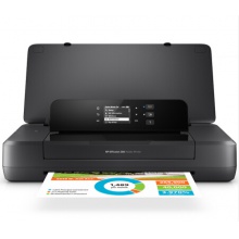 惠普（HP）OfficeJet 2000移动打印机 无线打印
