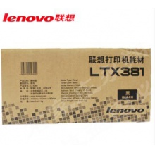 联想（Lenovo） LTXLDX381 原装黑色墨粉盒 适用于LJ6700DN LTX381粉盒 10000页印量