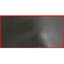 艾比森     φ3.75双基色LED显示屏