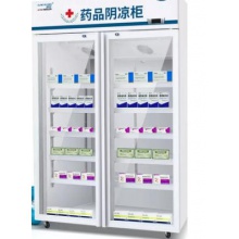 坤创 药品阴凉柜冷藏柜医用冰箱展示柜新GSP认证药品柜药店展示柜带温湿度记录仪2-8℃8-20℃ 升级款800L铝合金门上压机【阴凉/冷藏一体机】