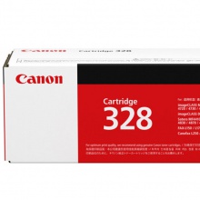 原装佳能CRG-328 硒鼓（适用于MF4752 4720w 4752G 4712 4712G 4870dnG 4830dG FAX-L150 140 418SG）