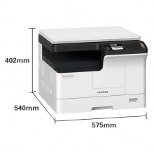 东芝（TOSHIBA）DP-2829A 数码复合机 A3黑白激光双面打印复印扫描