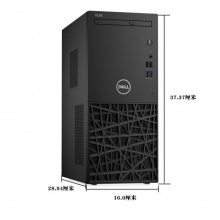 戴尔（DELL）商用3980MT台式电脑 I5-8500/内存8G/硬盘128SSD+1T/win7/双PCI带串口/DVD光驱/21.5寸