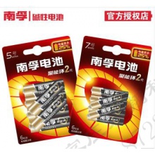 南孚 （NANFU) LR6 LR03 5号 干电池 6B