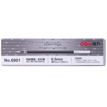 得力（deli）6901中性笔笔芯 水笔签字笔芯半针管替芯黑红蓝0.5mm碳素笔芯 单支装 黑色