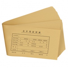 西玛（SIMAA）连背 发票版凭证封面 540*142mm 50张/包 240*140一体式封皮财务办公会计记账凭证FM127 销售单位：张