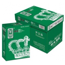 至冠精品  A4 500张/包 8包/箱
