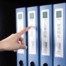 得力 档案盒 A4文件盒 粘扣资料盒 塑料收纳盒 办公用品 5603（背宽55mm）