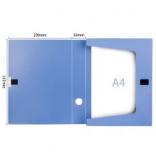 得力 档案盒 A4文件盒 粘扣资料盒 塑料收纳盒 办公用品 5603（背宽55mm）
