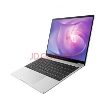 华为(HUAWEI)MateBook 13 2020款全面屏轻薄性能笔记本电脑 十代酷睿(i5 16G 512G MX250 触控屏 多屏协同)银