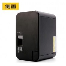 兄弟（brother）标签机PT-P900固定资产标签打印机电脑连接36mm智能线缆打印机