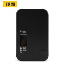 兄弟（brother）标签机PT-P900固定资产标签打印机电脑连接36mm智能线缆打印机