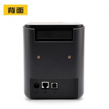 兄弟（brother）标签机PT-P900固定资产标签打印机电脑连接36mm智能线缆打印机