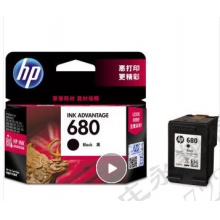 惠普（HP）F6V27AA 680黑色墨盒