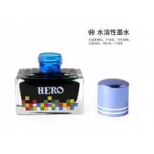 英雄 墨水 黑色
