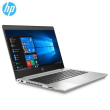 惠普笔记本Probook440 G7 银色/i7-10510U/14.0高清屏/8G 内存/256G固态硬盘/2G独显/无光驱/wifi(RT)+蓝牙5.0/指纹识别/720P高清摄像头