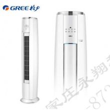 格力（GREE）3匹 云锦 一级能效 变频冷暖 静音 立式 客厅圆柱空调柜机KFR-72LW