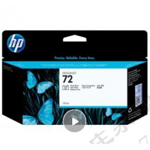 惠普（HP）72号墨盒绘图仪T610T770T790T795T13001708 hp72号墨盒照片黑PK(C9370A