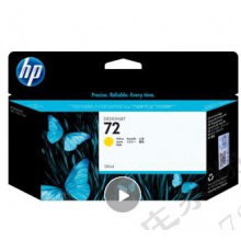 惠普（HP）72号墨盒绘图仪T610T770T790T795T13001708 原装hp72号墨盒黄色Y( C9373A )